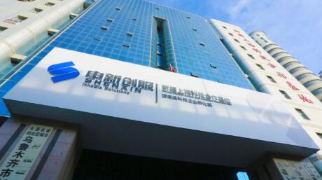 QQ截图20230606110619.jpg