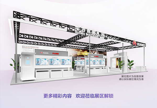 微信图片_20231024121108.png